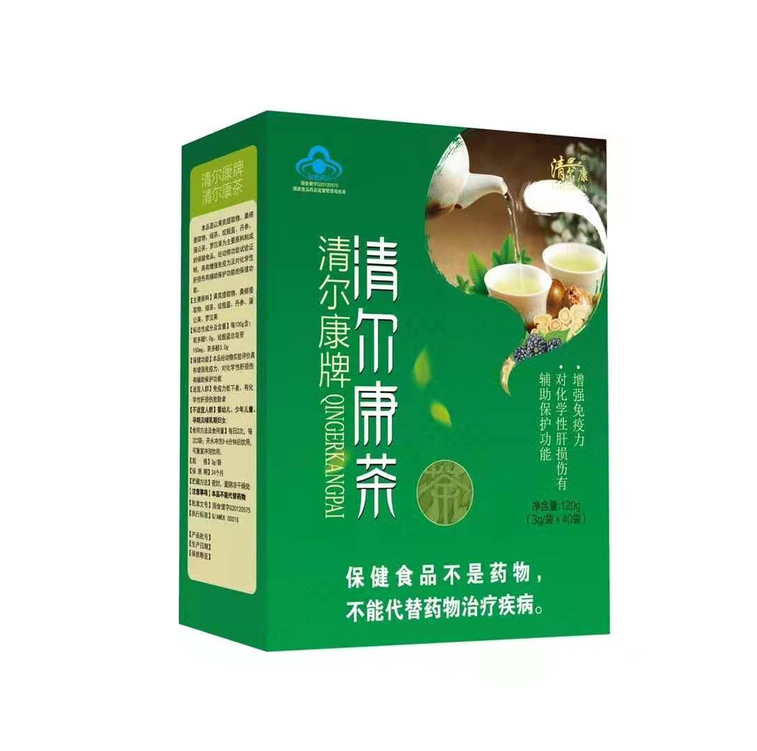 清尔康茶 120g